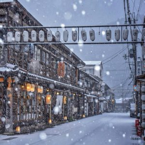 Dorogawa Onsen, place with Showa Retro atmosphere