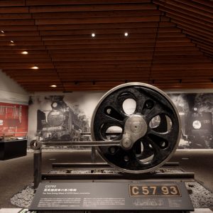 京都_福知山鉄道館フクレル_メイン