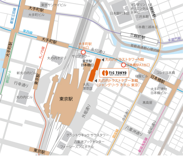 アクセス Tic Tokyo アクセス Tic Tokyo