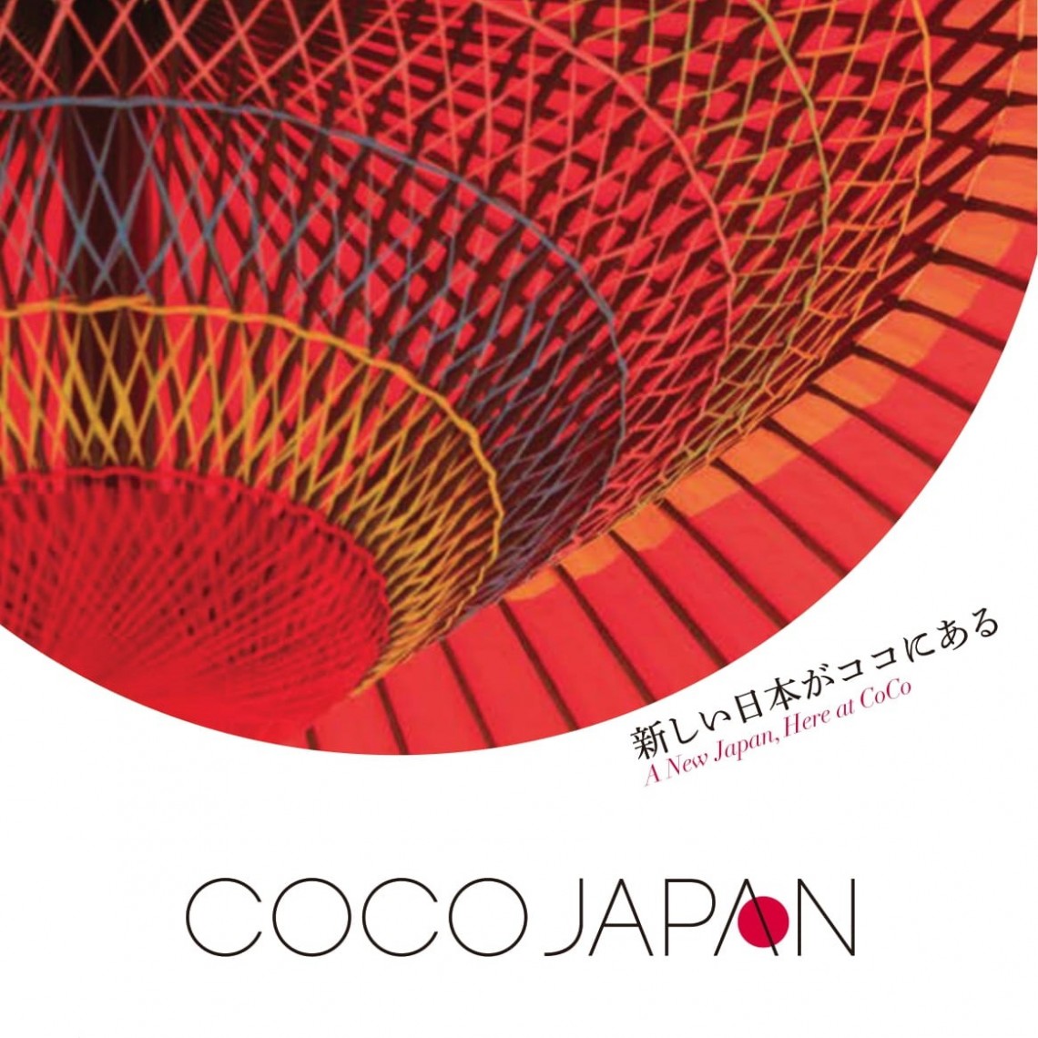 虎ノ門のセレクトショップ「coco Japan」期間限定ポップアップ開催！ Tic Tokyo 